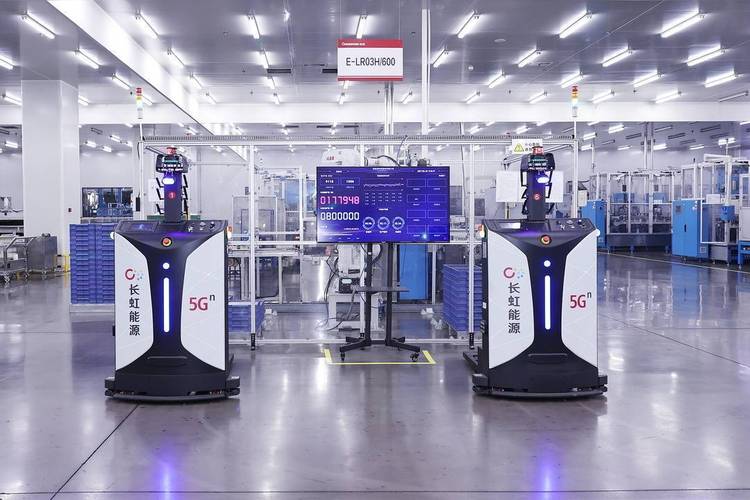 长虹新能源借力“5G+工业互联网”深化数字化转型，驱动产品降本增效与互联网设备销售新增长